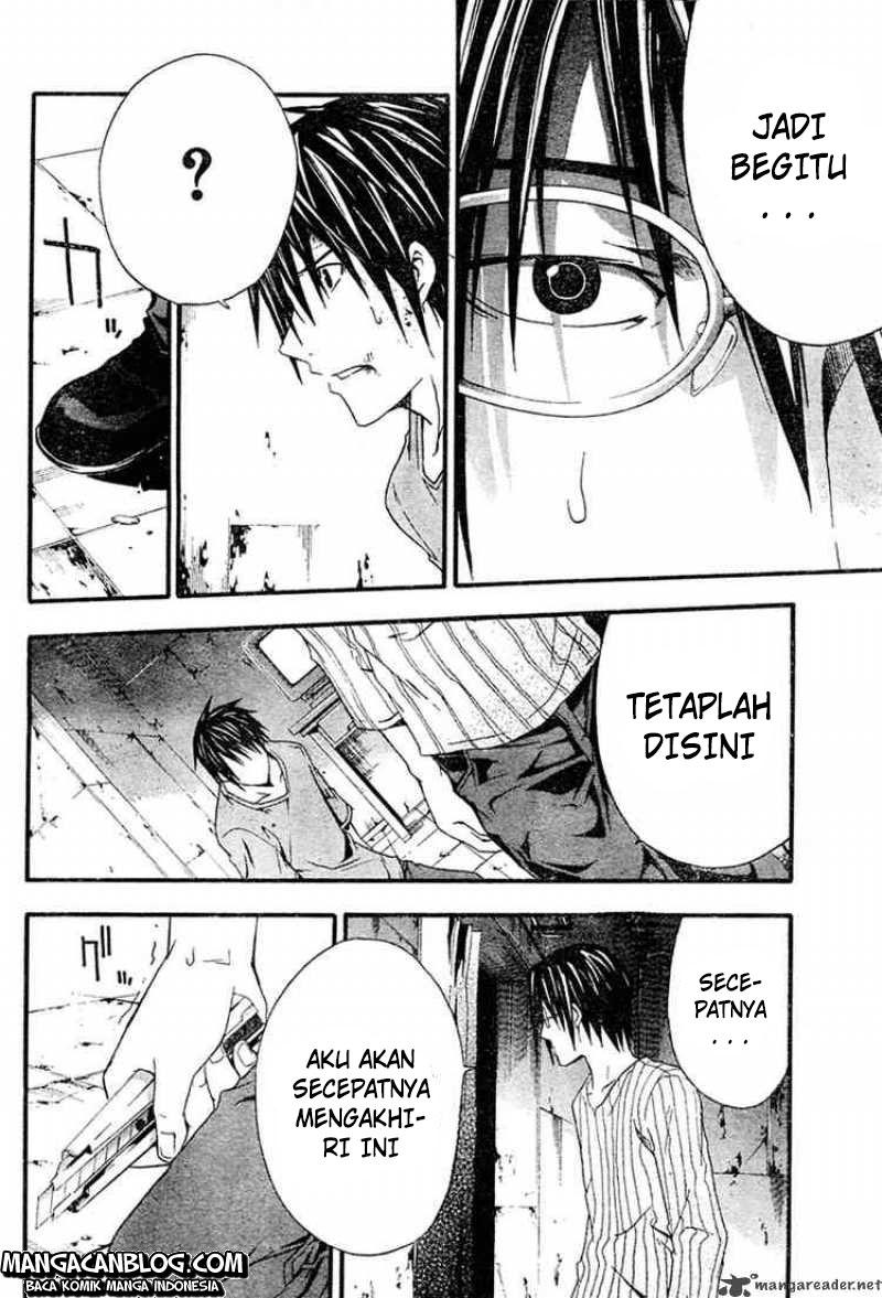 Rabbit Doubt Chapter 12 - halaman 15