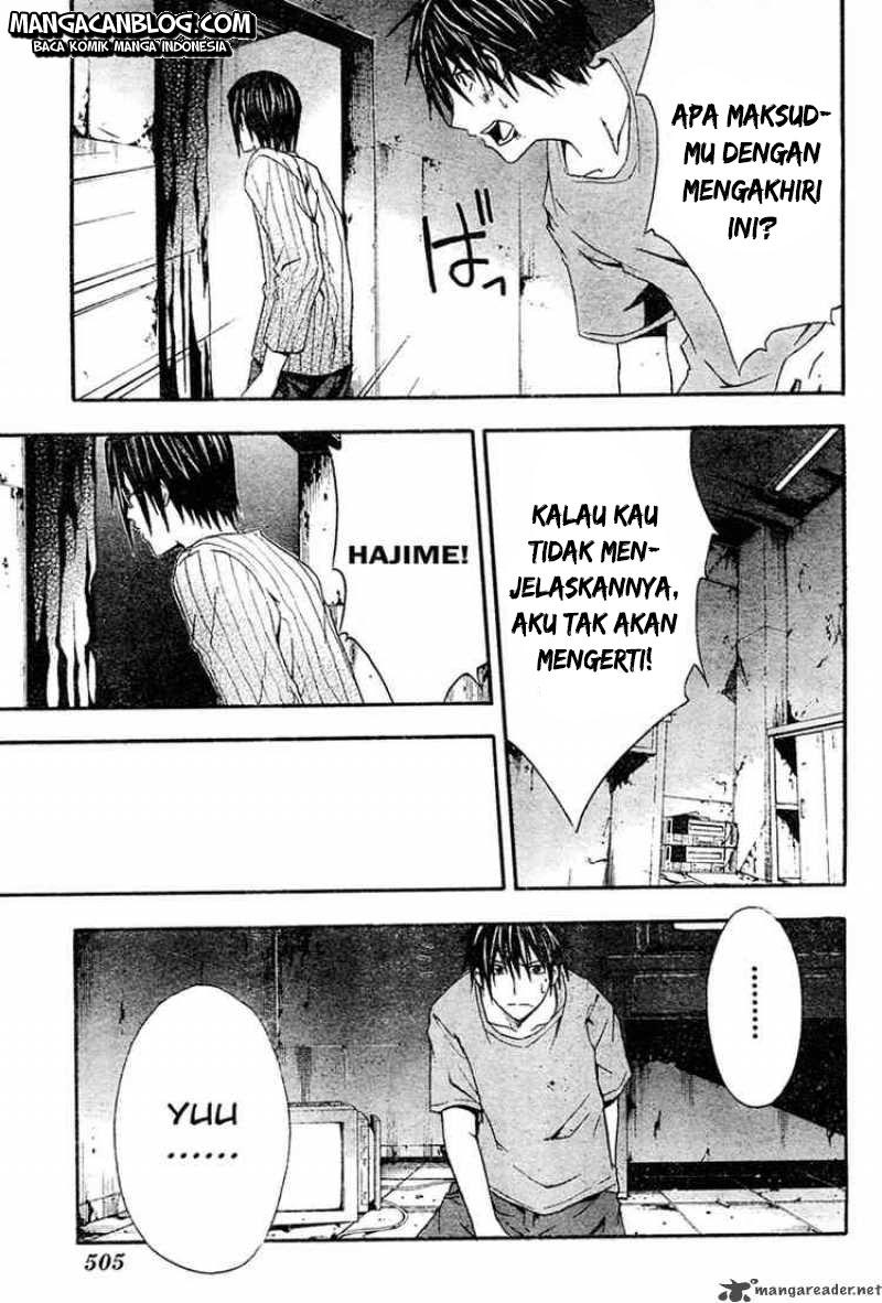 Rabbit Doubt Chapter 12 - halaman 16
