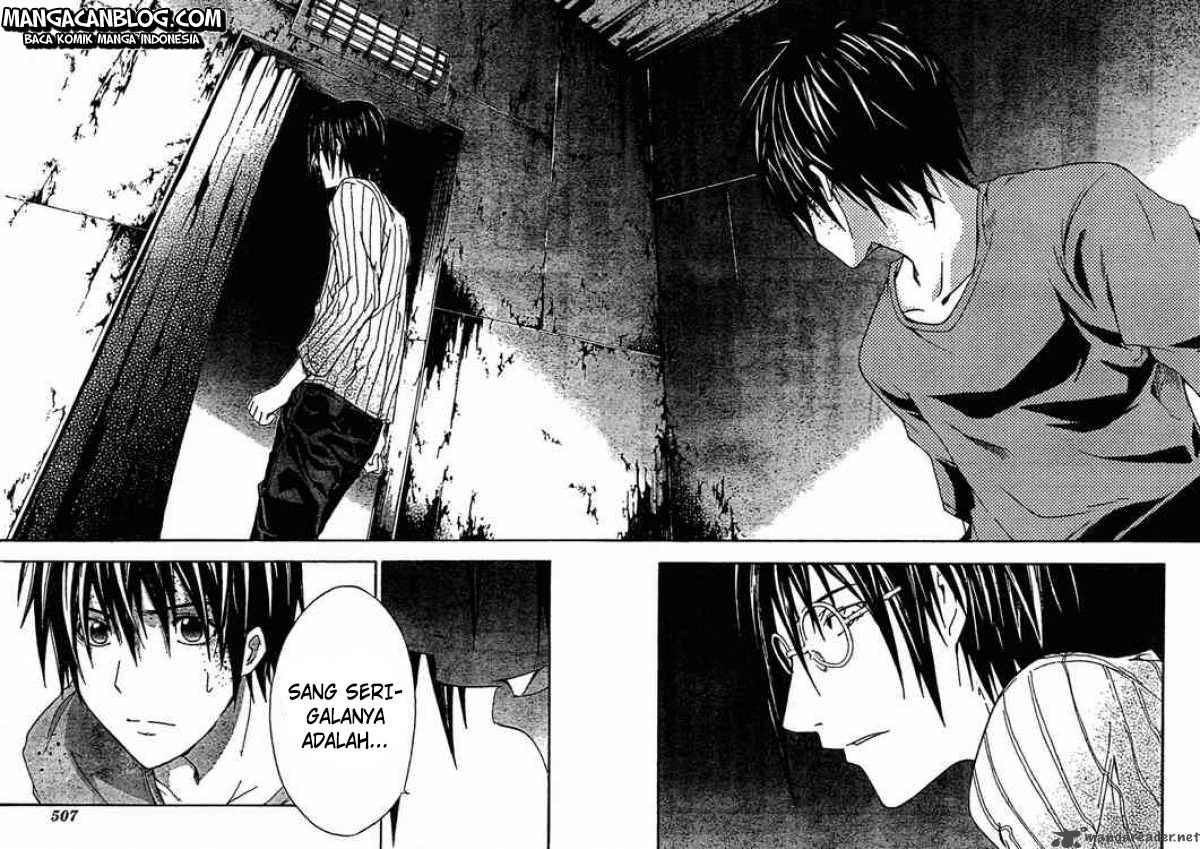 Rabbit Doubt Chapter 12 - halaman 17