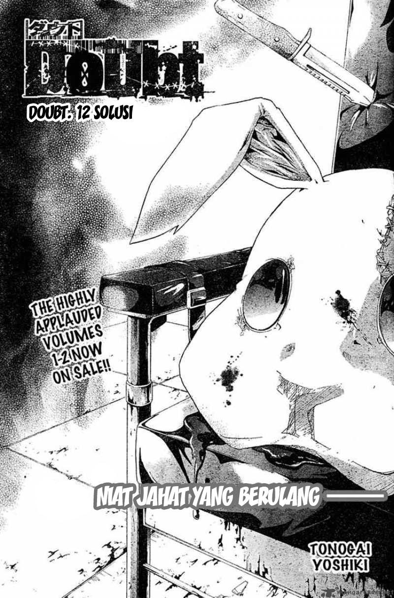 Rabbit Doubt Chapter 12 - halaman 2