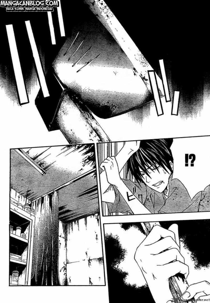 Rabbit Doubt Chapter 12 - halaman 21