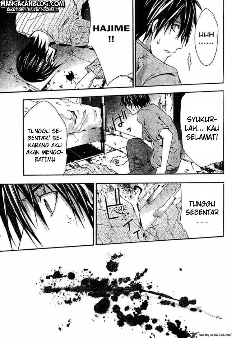 Rabbit Doubt Chapter 12 - halaman 24