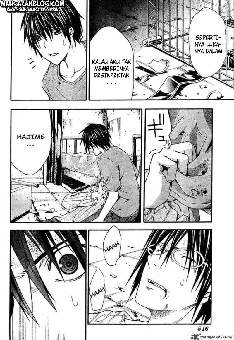 Rabbit Doubt Chapter 12 - halaman 25