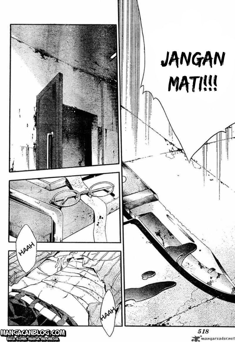 Rabbit Doubt Chapter 12 - halaman 27