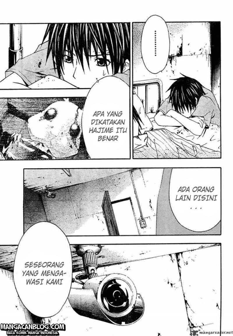Rabbit Doubt Chapter 12 - halaman 28