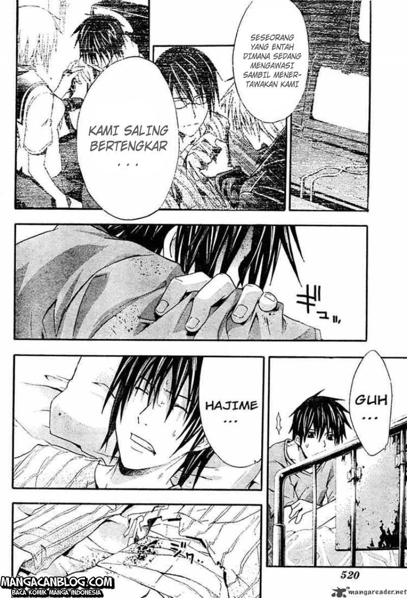 Rabbit Doubt Chapter 12 - halaman 29