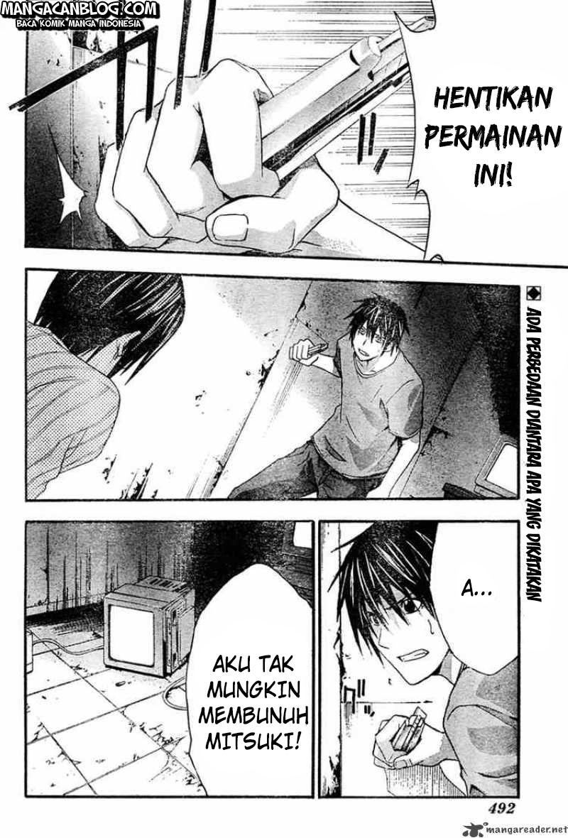 Rabbit Doubt Chapter 12 - halaman 3