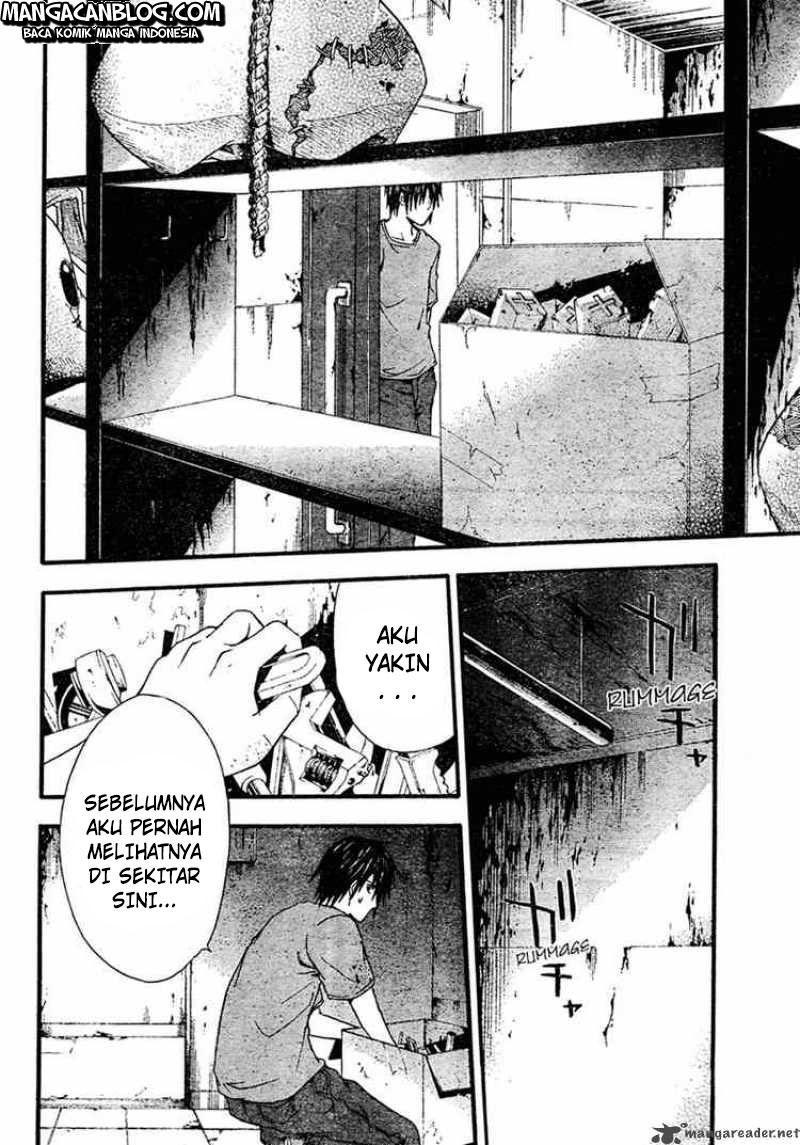 Rabbit Doubt Chapter 12 - halaman 31
