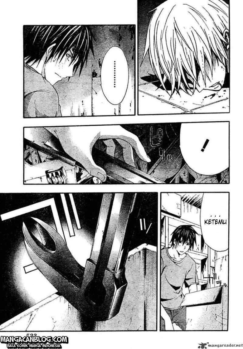 Rabbit Doubt Chapter 12 - halaman 32