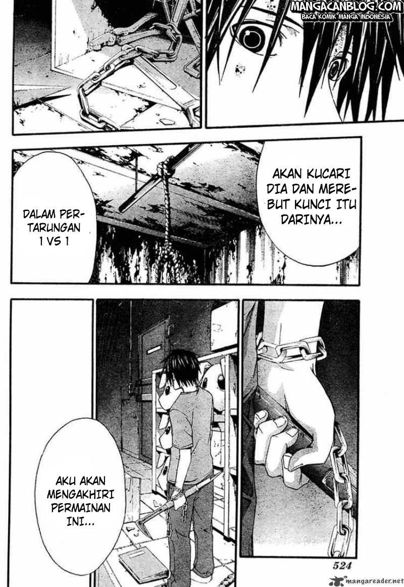 Rabbit Doubt Chapter 12 - halaman 33