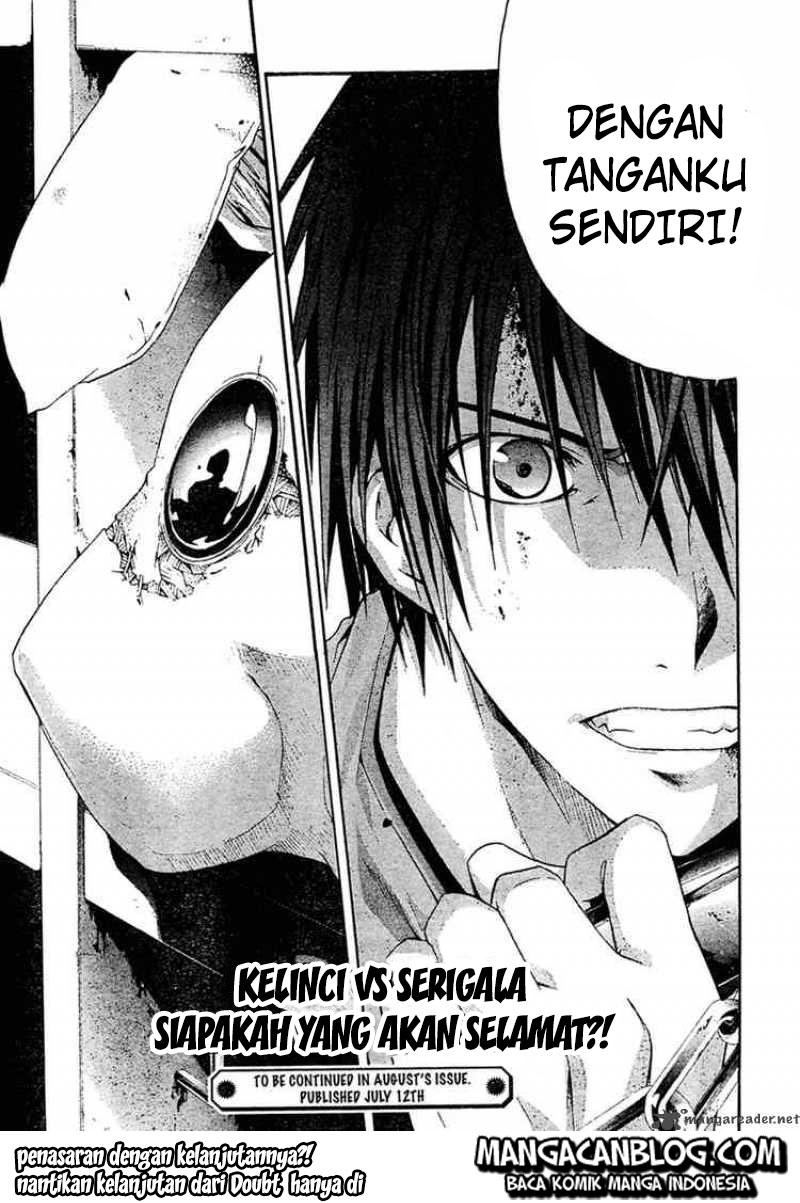 Rabbit Doubt Chapter 12 - halaman 34