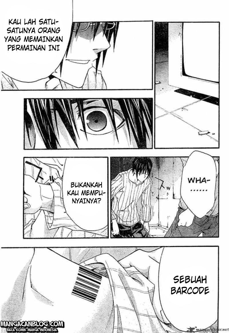 Rabbit Doubt Chapter 12 - halaman 4