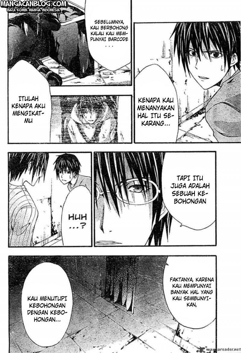 Rabbit Doubt Chapter 12 - halaman 5
