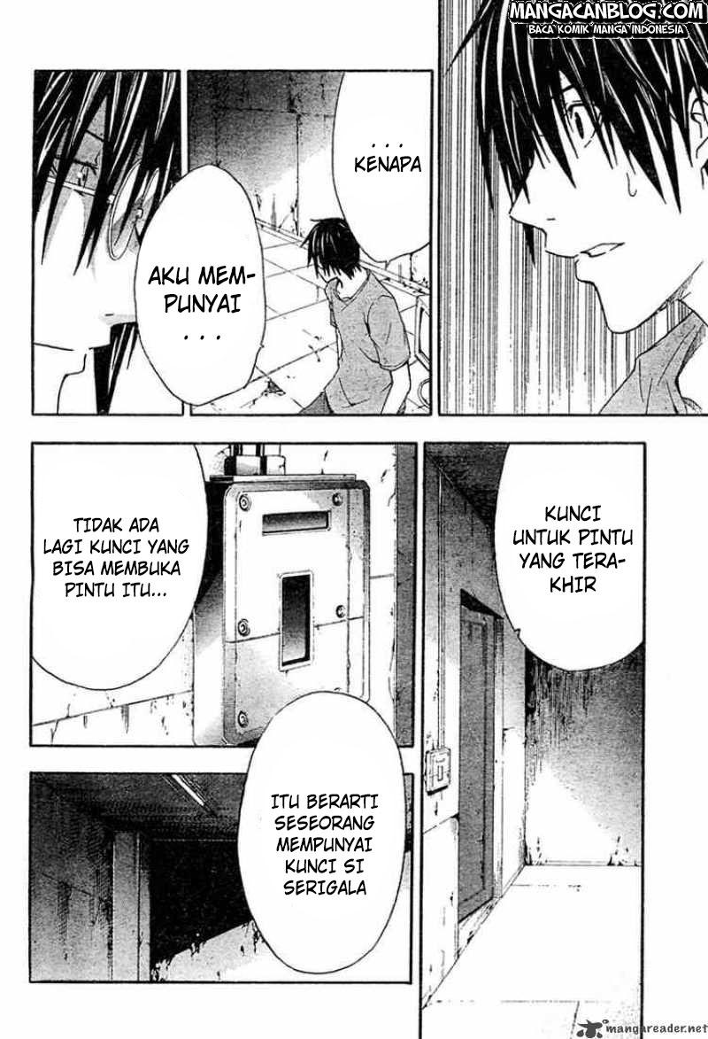Rabbit Doubt Chapter 12 - halaman 7