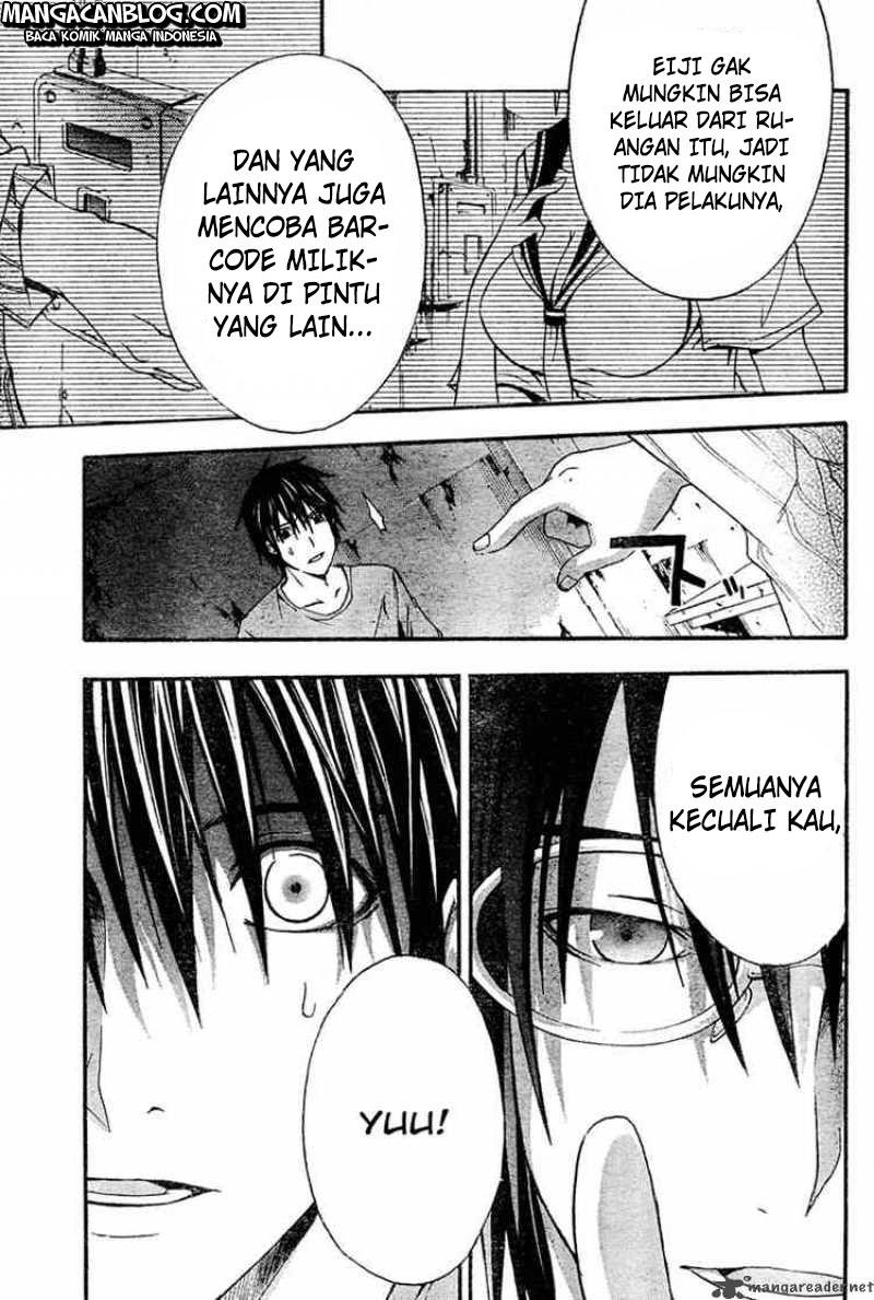 Rabbit Doubt Chapter 12 - halaman 8