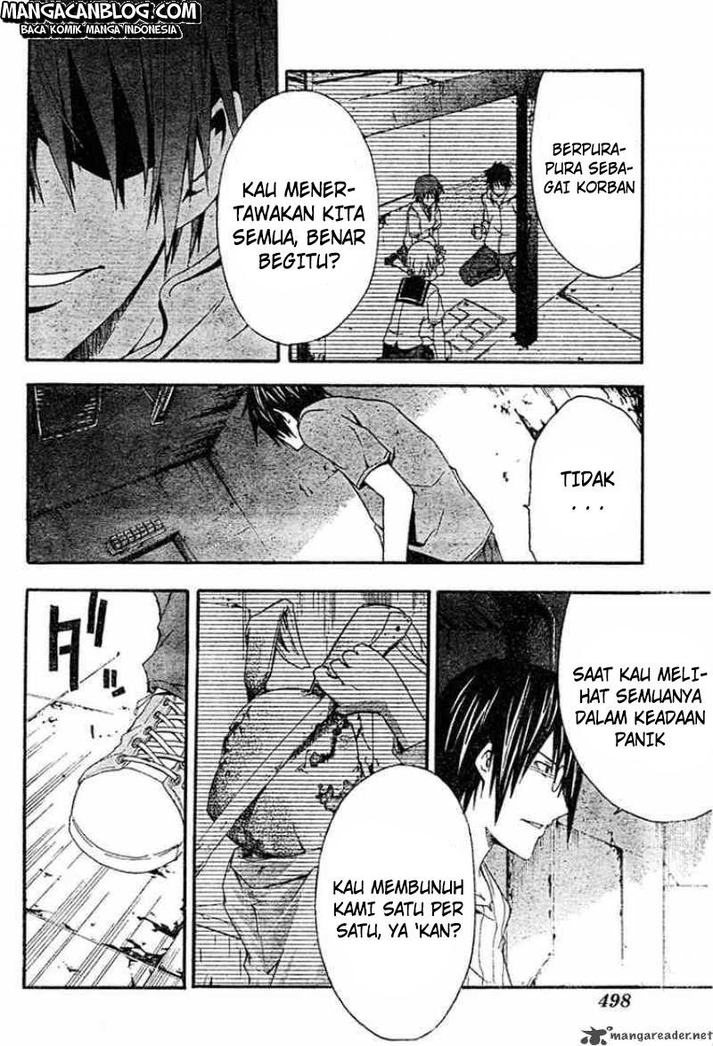 Rabbit Doubt Chapter 12 - halaman 9