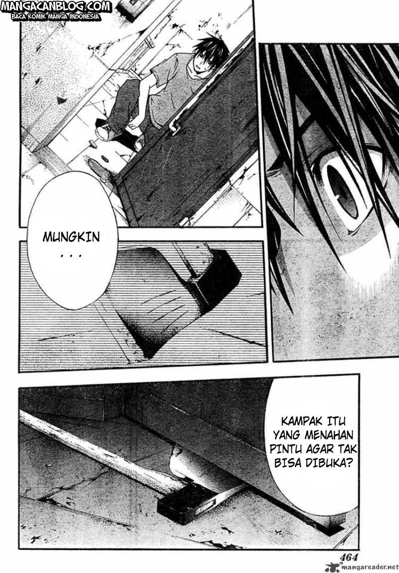 Rabbit Doubt Chapter 13 - halaman 11
