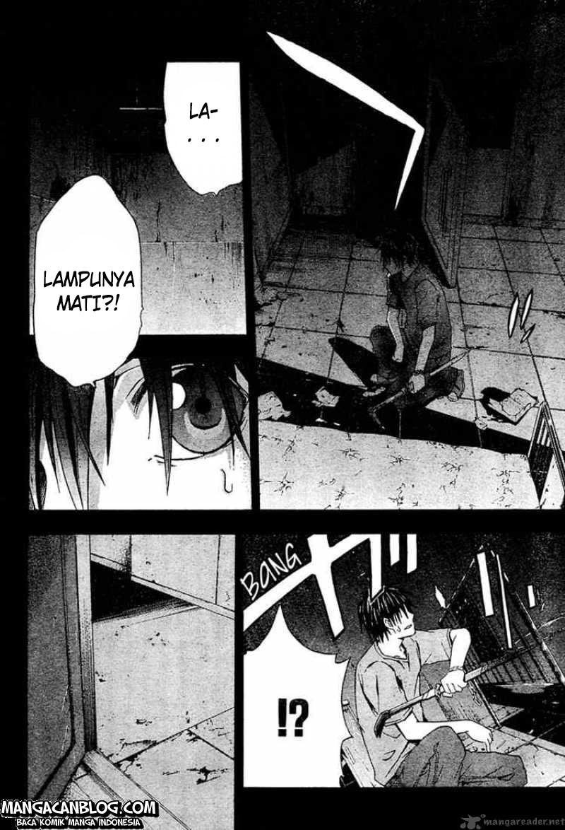 Rabbit Doubt Chapter 13 - halaman 16
