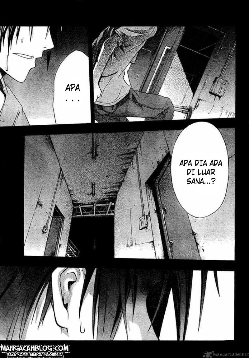 Rabbit Doubt Chapter 13 - halaman 17
