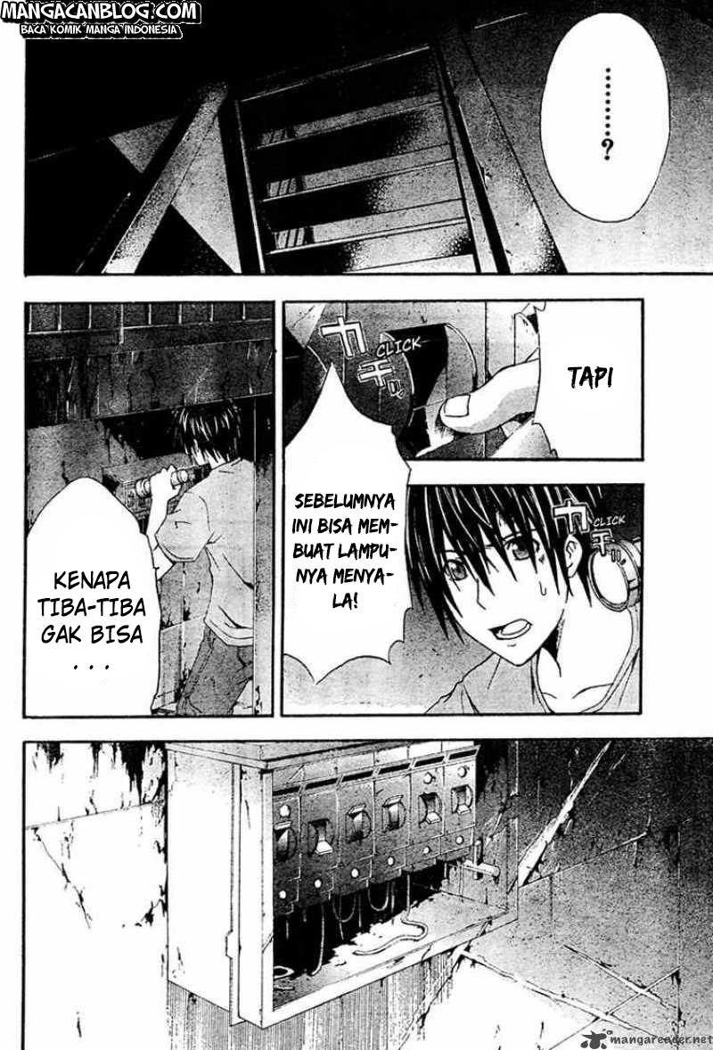 Rabbit Doubt Chapter 13 - halaman 22