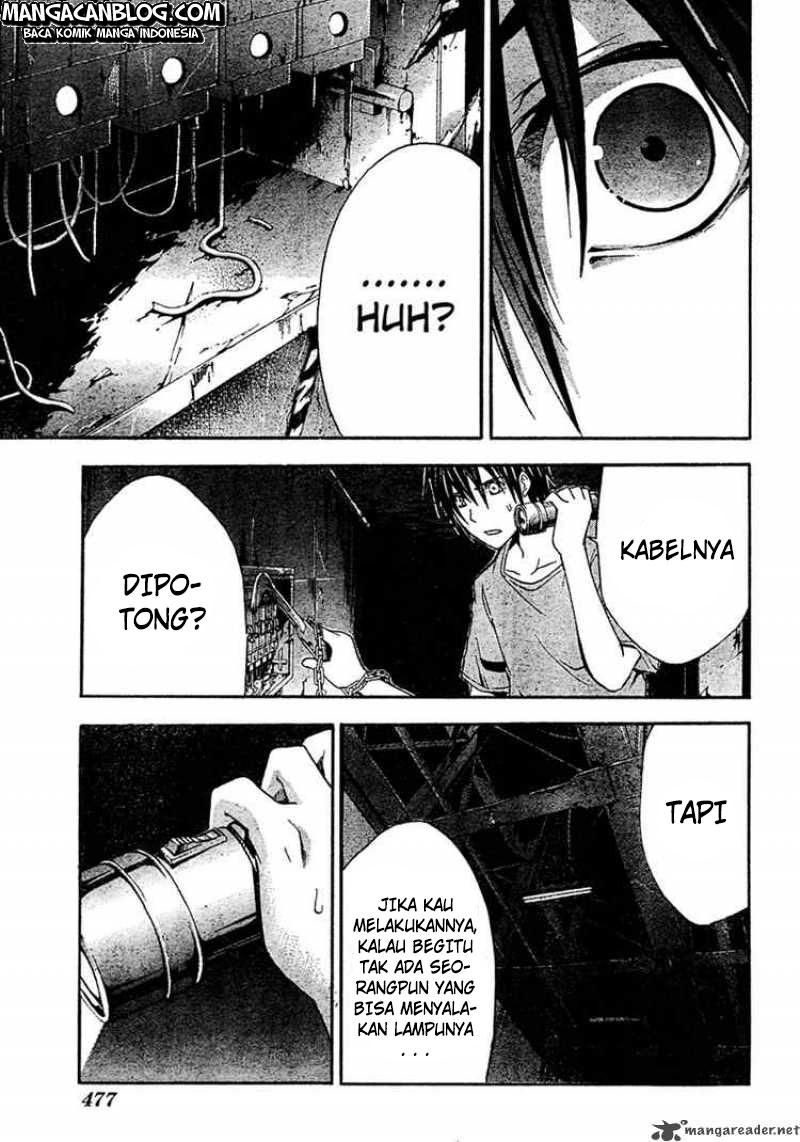 Rabbit Doubt Chapter 13 - halaman 23
