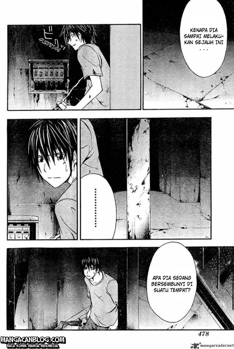 Rabbit Doubt Chapter 13 - halaman 24