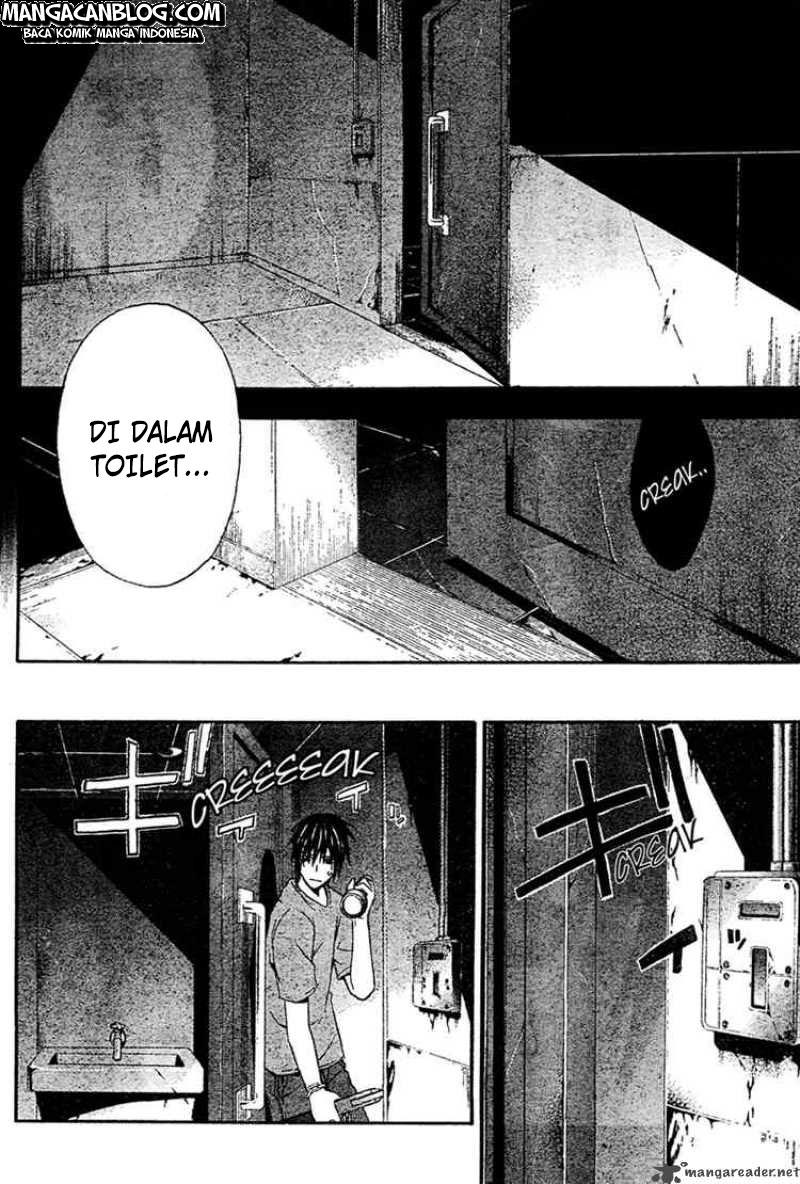 Rabbit Doubt Chapter 13 - halaman 26