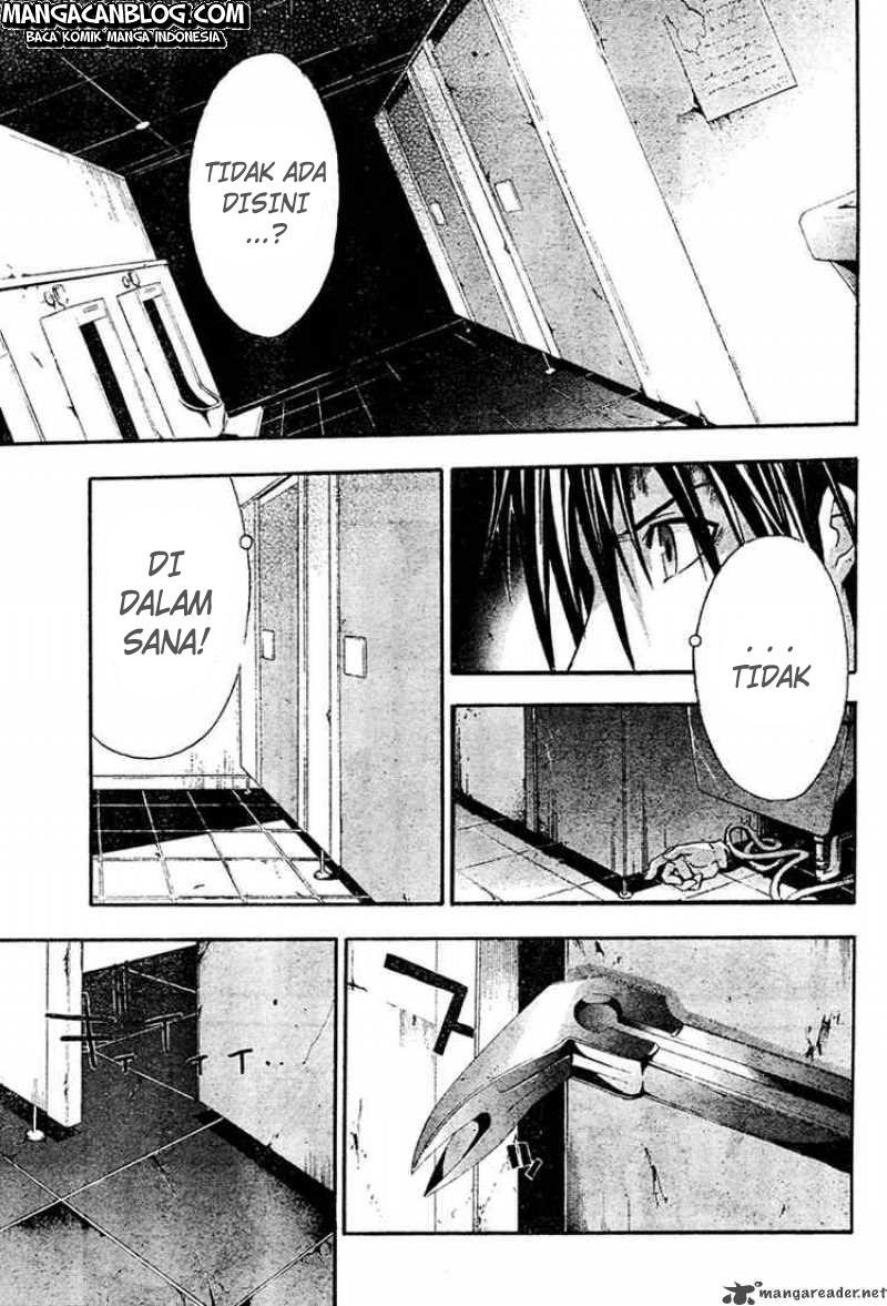 Rabbit Doubt Chapter 13 - halaman 27
