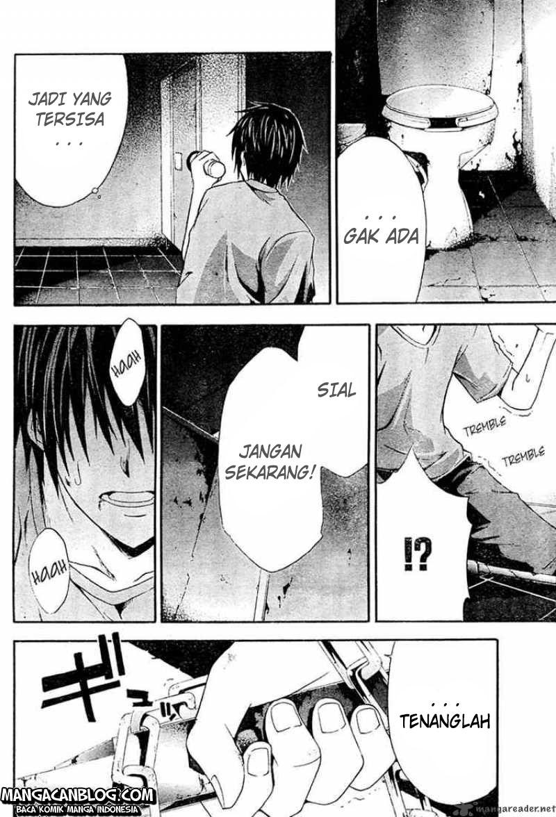 Rabbit Doubt Chapter 13 - halaman 28
