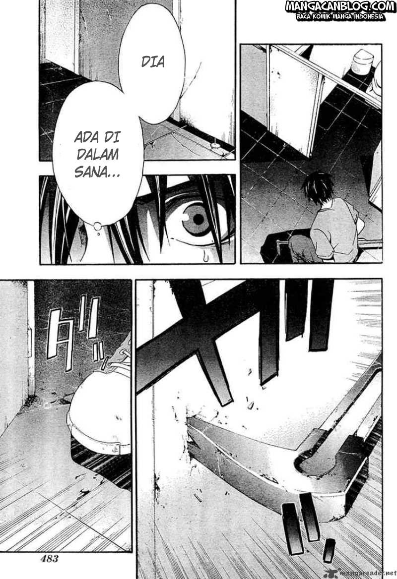 Rabbit Doubt Chapter 13 - halaman 29