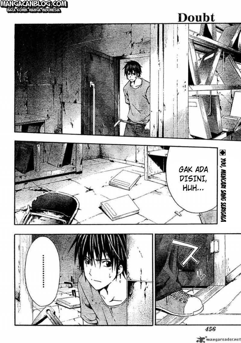 Rabbit Doubt Chapter 13 - halaman 3
