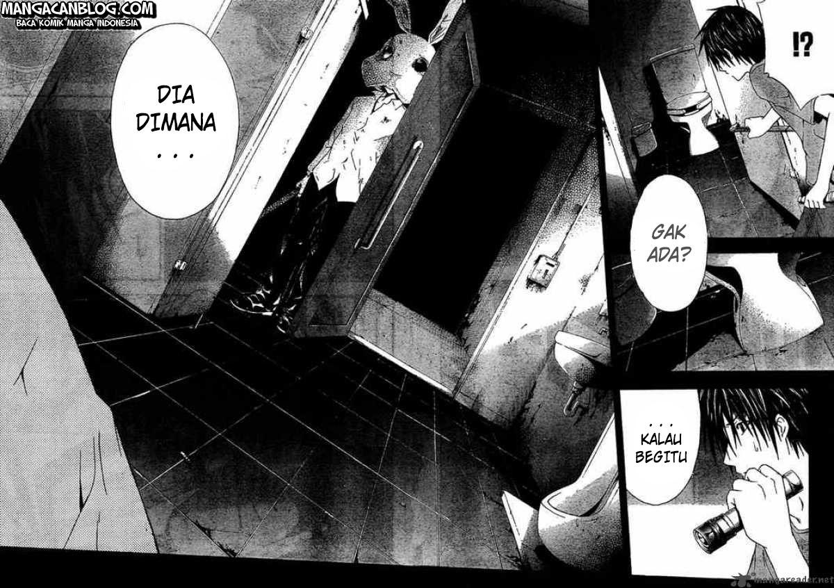 Rabbit Doubt Chapter 13 - halaman 30