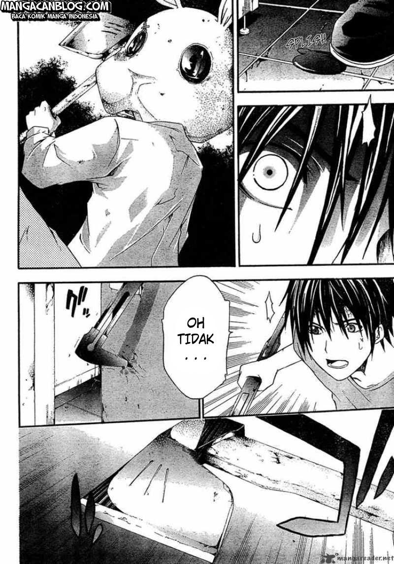 Rabbit Doubt Chapter 13 - halaman 31