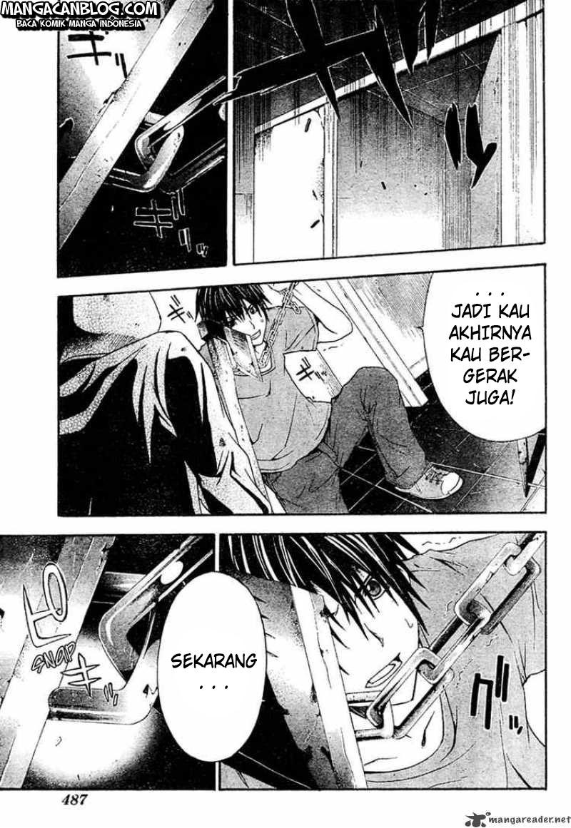 Rabbit Doubt Chapter 13 - halaman 32