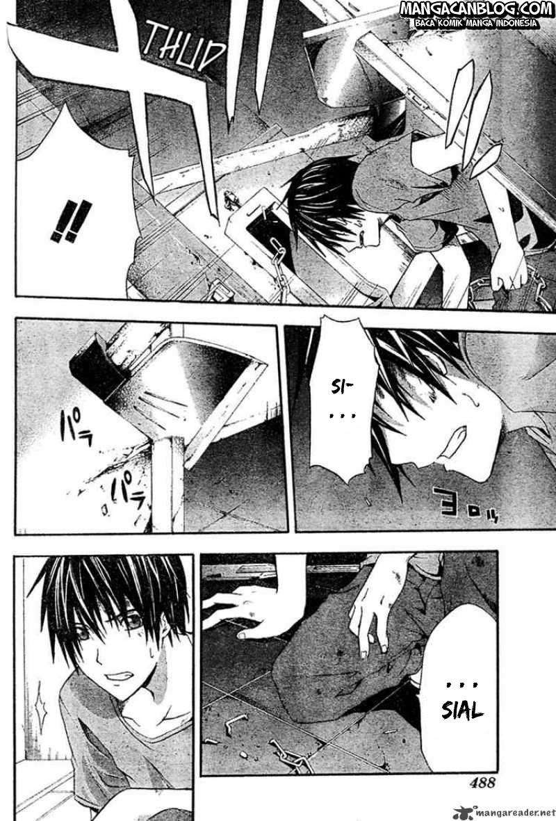 Rabbit Doubt Chapter 13 - halaman 33