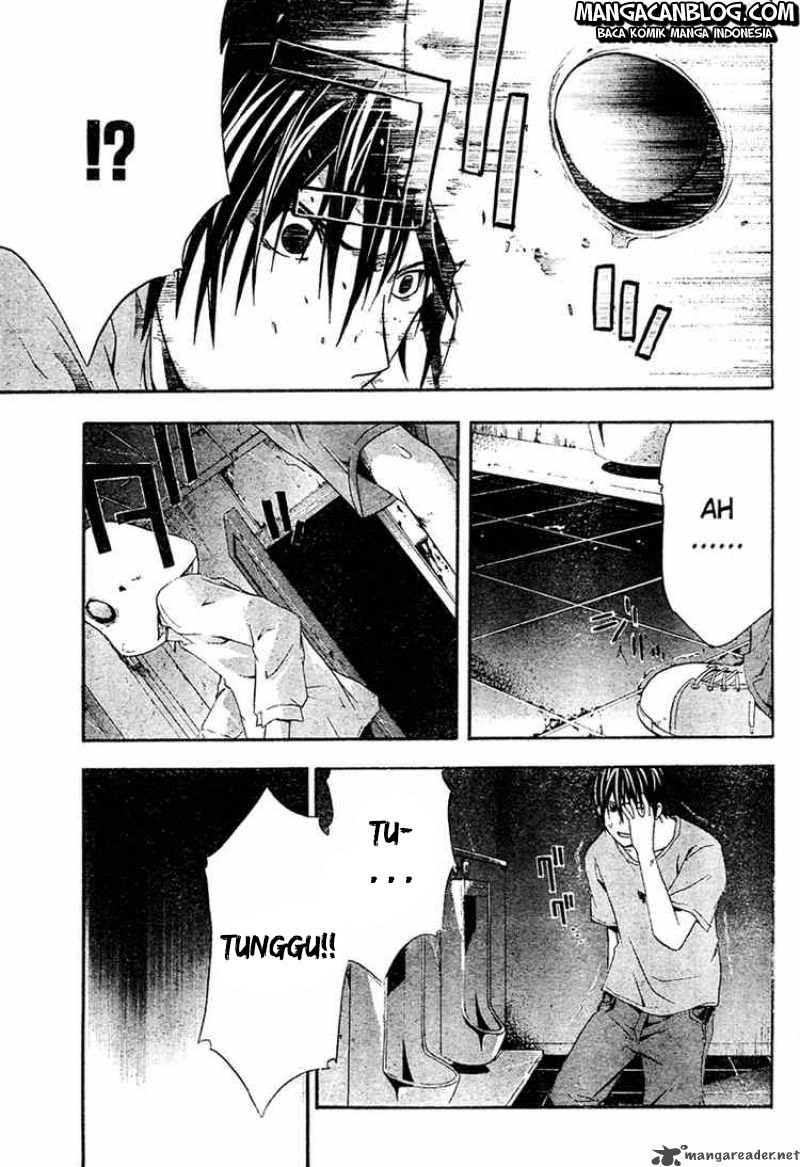 Rabbit Doubt Chapter 13 - halaman 36