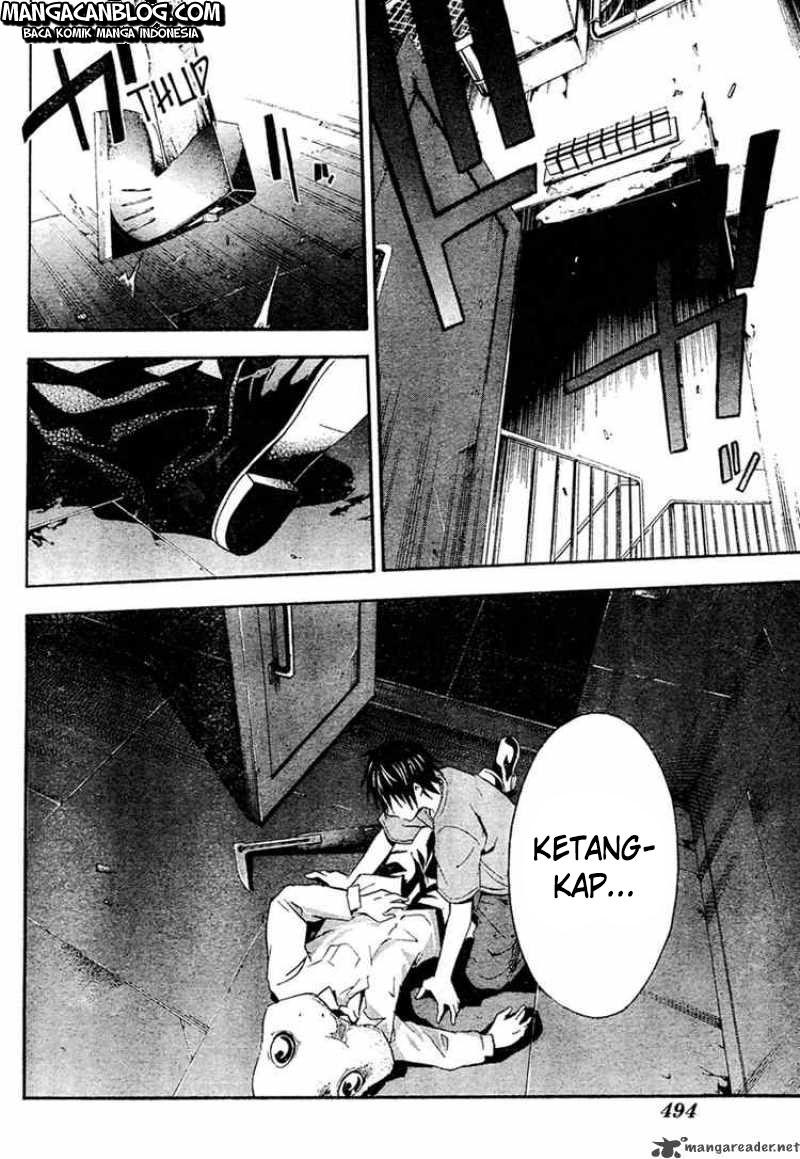 Rabbit Doubt Chapter 13 - halaman 39