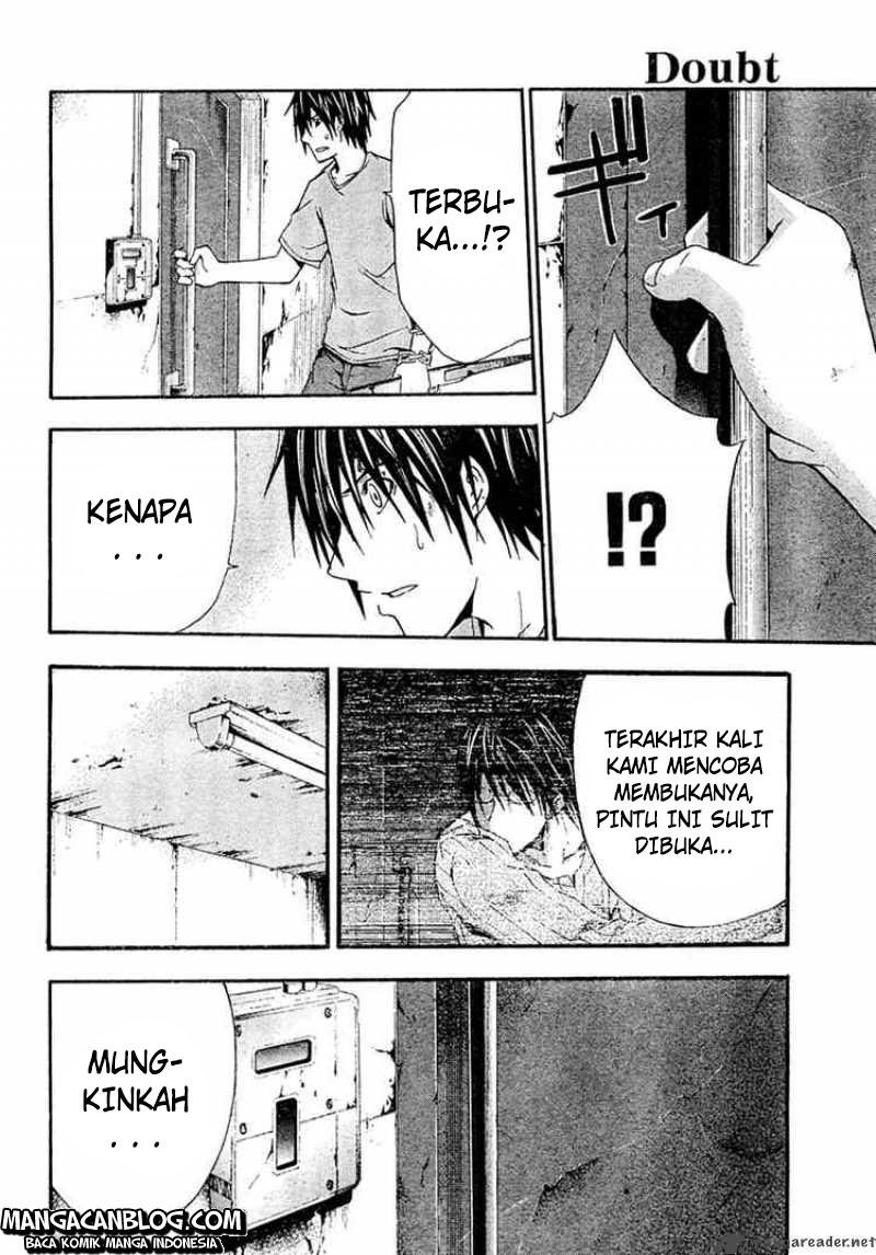 Rabbit Doubt Chapter 13 - halaman 5