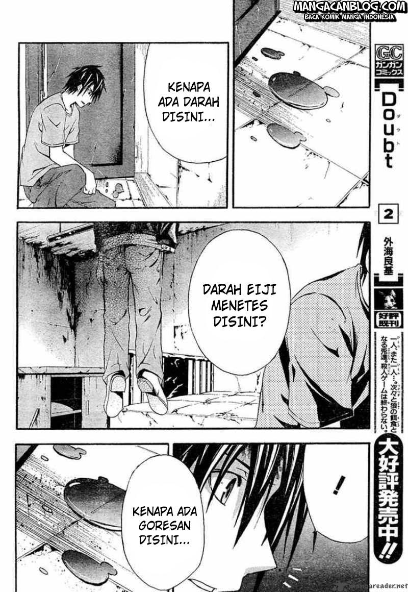 Rabbit Doubt Chapter 13 - halaman 9