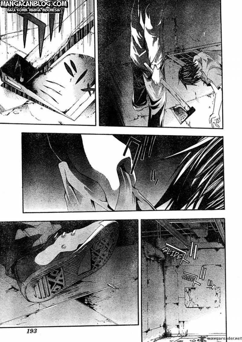 Rabbit Doubt Chapter 14 - halaman 12