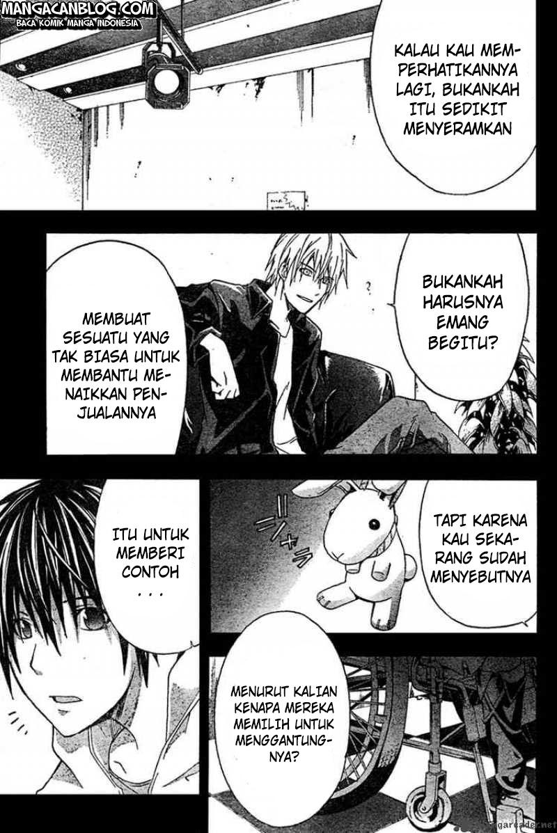 Rabbit Doubt Chapter 14 - halaman 17