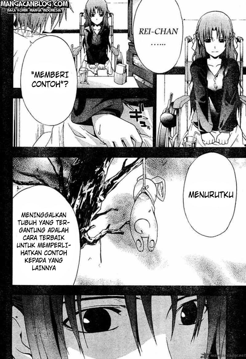 Rabbit Doubt Chapter 14 - halaman 18