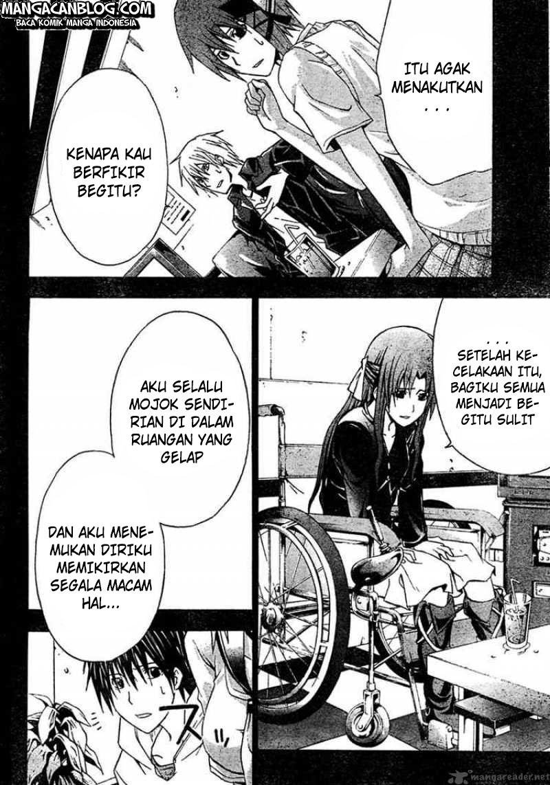 Rabbit Doubt Chapter 14 - halaman 20