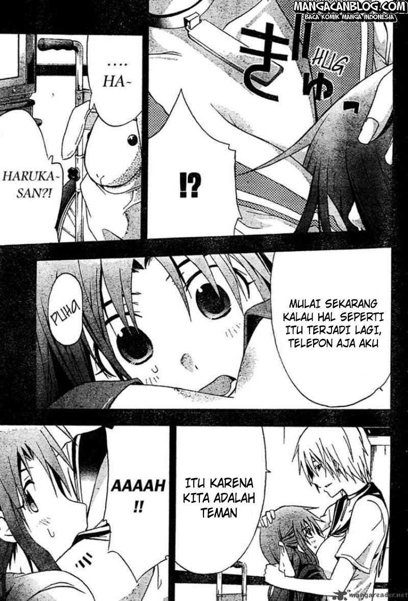 Rabbit Doubt Chapter 14 - halaman 21