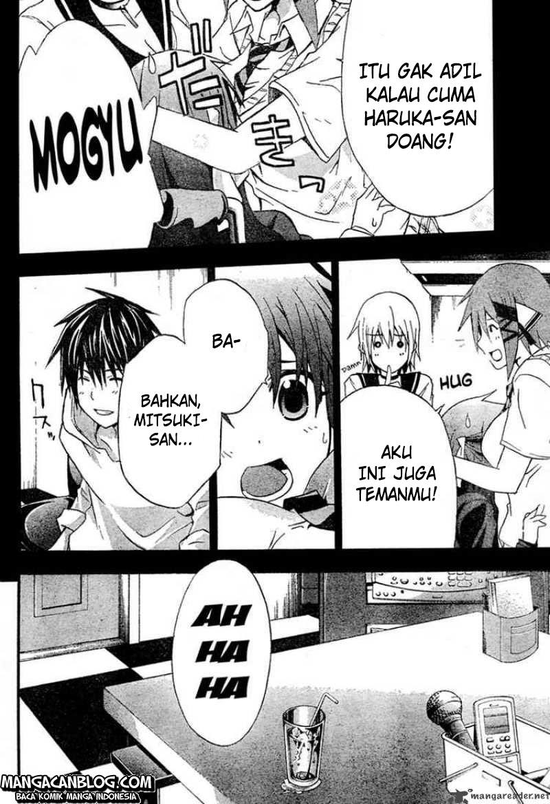 Rabbit Doubt Chapter 14 - halaman 22