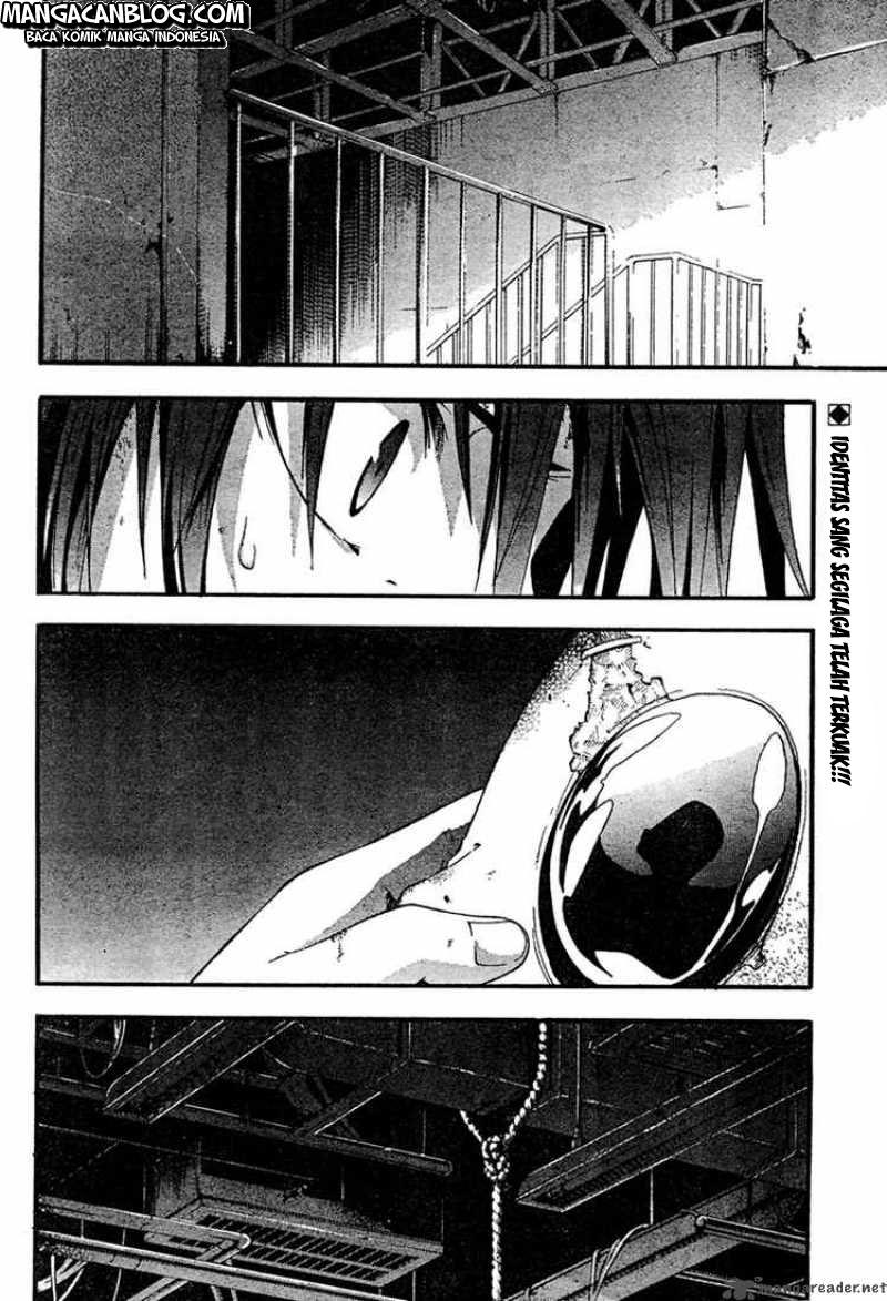 Rabbit Doubt Chapter 14 - halaman 3
