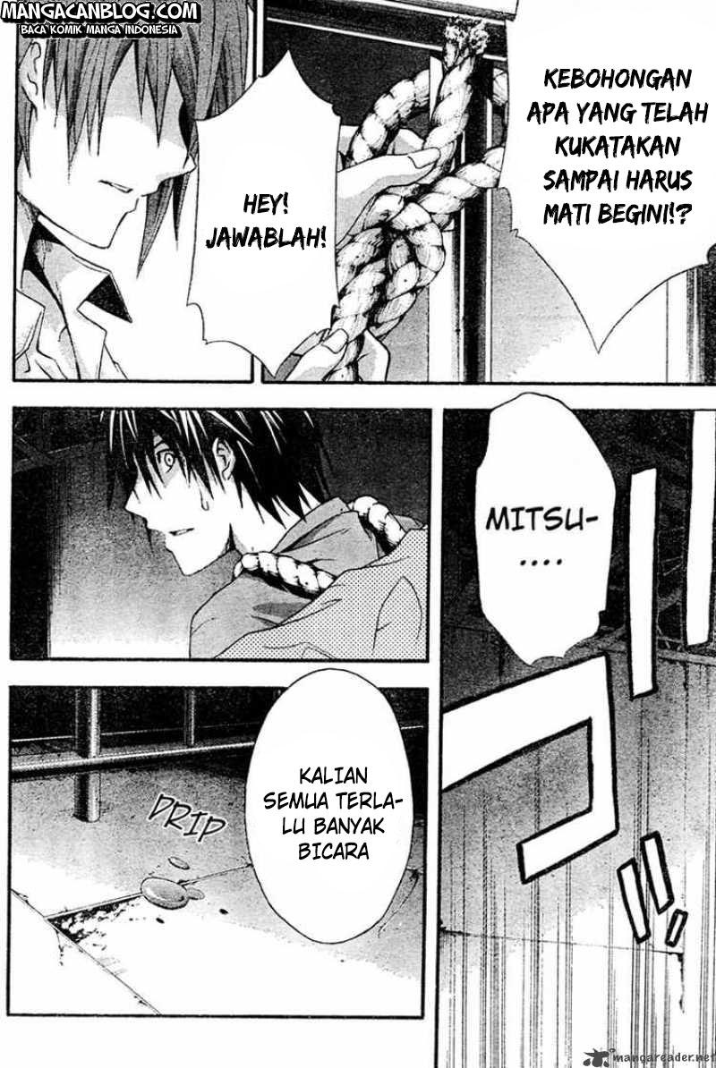 Rabbit Doubt Chapter 14 - halaman 32