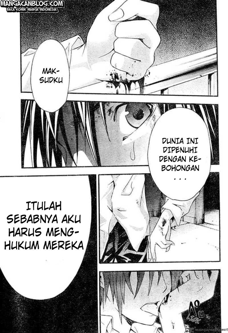 Rabbit Doubt Chapter 14 - halaman 33