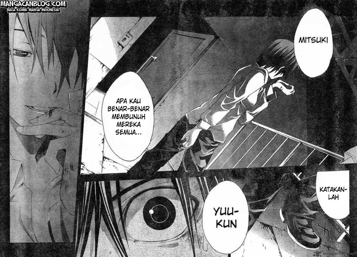 Rabbit Doubt Chapter 14 - halaman 34