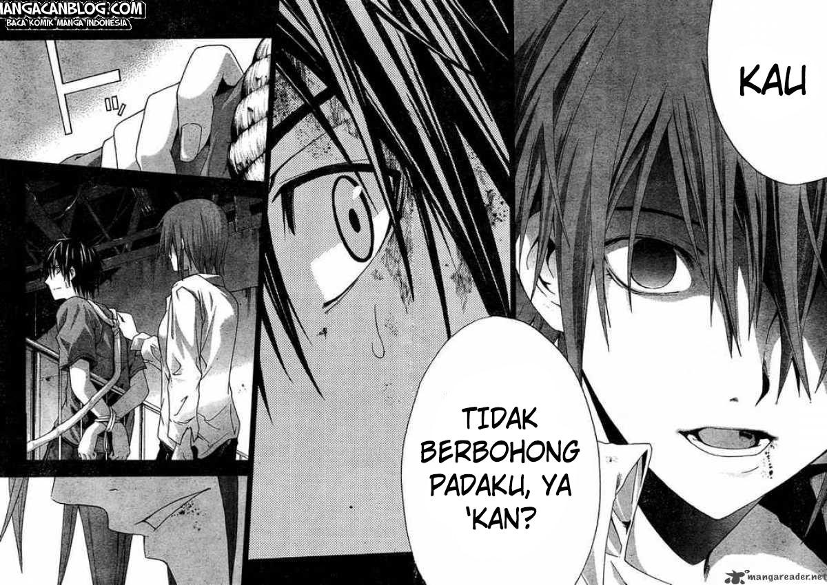 Rabbit Doubt Chapter 14 - halaman 35